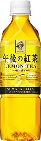  午後の紅茶 レモンティー