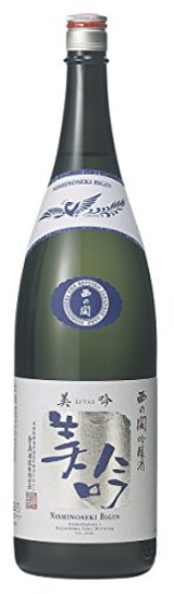  萱島酒造　西の関　美吟