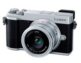  Panasonic ミラーレス一眼カメラ ルミックス GX7MK3 単焦点ライカDGレンズキット シルバー DC-GX7MK3L-S
