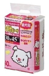  しつけるシーツ 幼犬用 40枚入