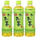  おーいお茶 緑茶  525ml×3本