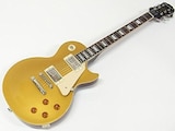  Les Paul Standard Plain-Top MG