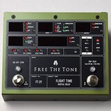  FLIGHT TIME FT-2Y DIGITAL DELAY