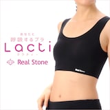  呼吸するヨガブラ シームレスブラ