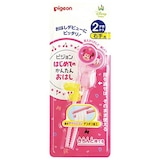   はじめてのかんたんおはし ミニー&デイジー ピンク