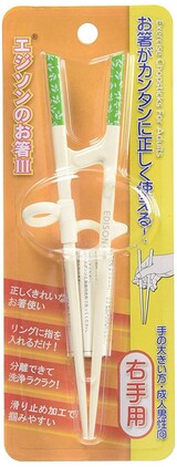  エジソンのお箸III
