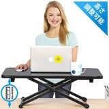  スタンディングデスク