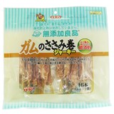  無添加良品 ガムのササミ巻ジャーキー