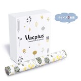  圧縮袋 リーフシリーズ（5枚入り）