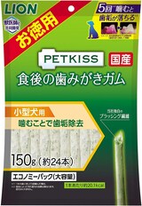  PETKISS 食後の歯磨きガム