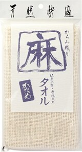  麻タオル かため 