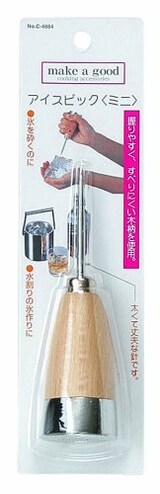  make a good アイスピック（ミニ）