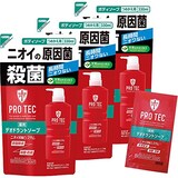  PRO TEC（プロテク）デオドラントソープ 詰め替えセット