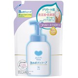  無添加泡のボディソープ 詰替用