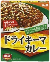  ドライキーマカレー