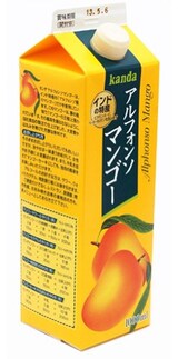  アルフォンソマンゴー