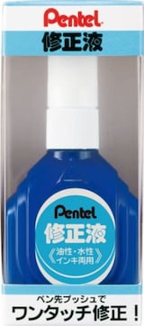 修正液 箱入り