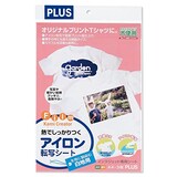  アイロン転写シート