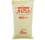  ハイアント厳選ラード 2kg