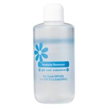  paアセトンリムーバー rem02