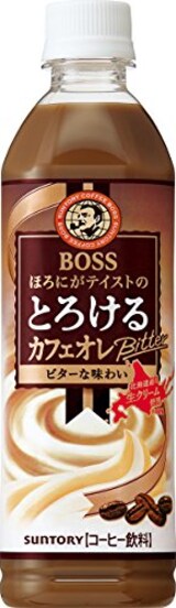  BOSS カフェオレ ビター