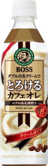  BOSS とろけるカフェオレ