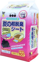  システムトイレ用 炭の超脱臭シート 猫用