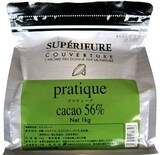  スペリオール プラティーク 1kg (カカオ分56%)