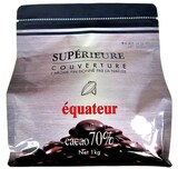  スペリオール エクアトゥール 1kg (カカオ分70%)