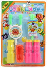  アンパンマン しゃぼん玉セット