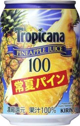  トロピカーナ　100%ジュース　常夏パイン　280g