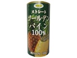  ストレートゴールドパイン100%