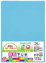  STAD 下敷 
