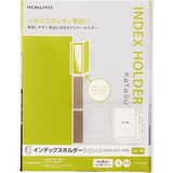  インデックスホルダー KaTaSu ふせんカバー付 A4