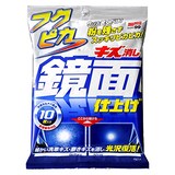  フクピカキズ消し鏡面仕上げ 10枚入
