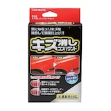  キズ消しコンパウンドセット 50ml×2種