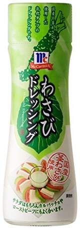  ユウキ MC わさびドレッシング 150ml