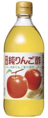  純りんご酢