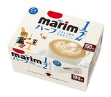  マリームスティック　低脂肪タイプ　3g×100本