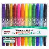  マッキーケア極細12色