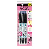  おなまえマッキー
