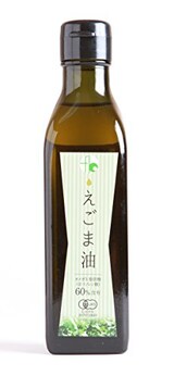  有機食用えごま油
