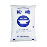  粉糖
