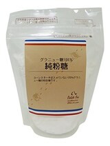 グラニュー糖100%純粉糖
