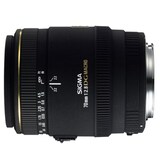  MACRO 70mm F2.8 EX DG