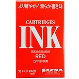  カートリッジ 赤 10本　