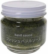  フレッシュバジルソース
