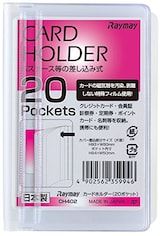  カードケース 差し込み式 20ポケット