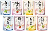  まごころ一膳