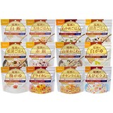  アルファ米12種類全部セット